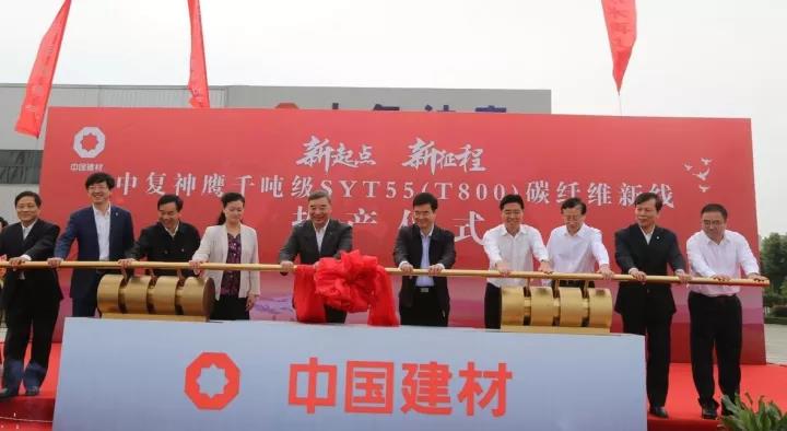 UED官方(中国区)唯一官方网站