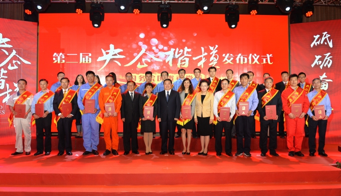 UED官方(中国区)唯一官方网站