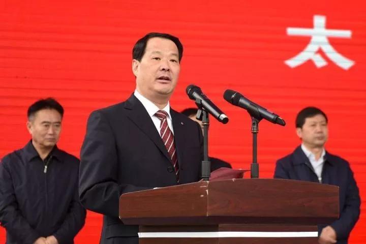 UED官方(中国区)唯一官方网站