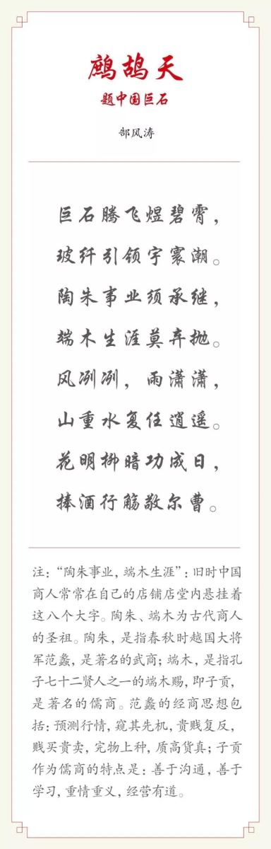 UED官方(中国区)唯一官方网站