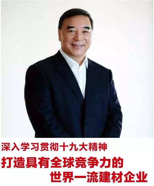 UED官方(中国区)唯一官方网站