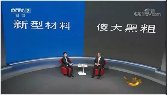 UED官方(中国区)唯一官方网站