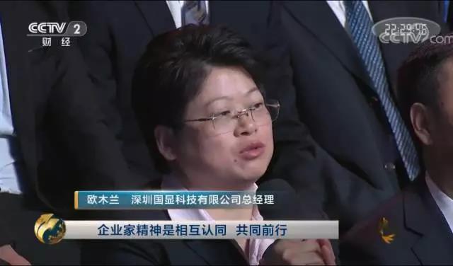 UED官方(中国区)唯一官方网站