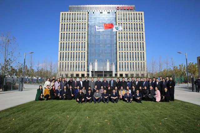 UED官方(中国区)唯一官方网站