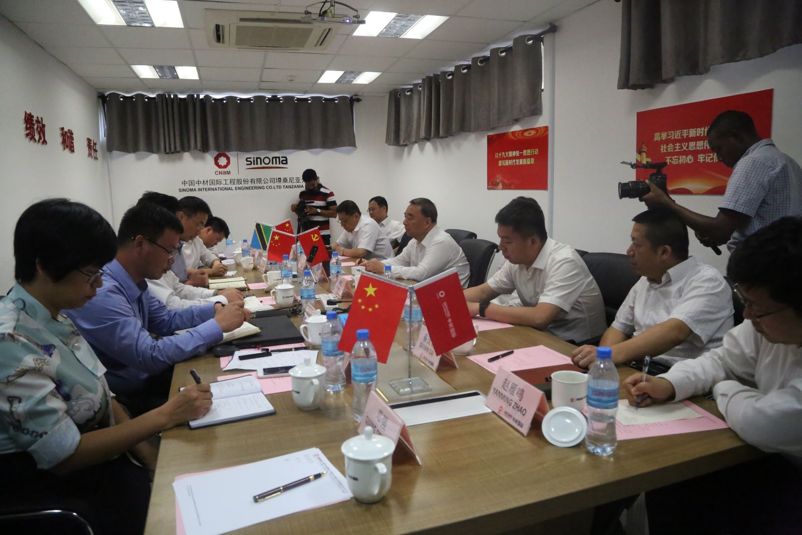 UED官方(中国区)唯一官方网站