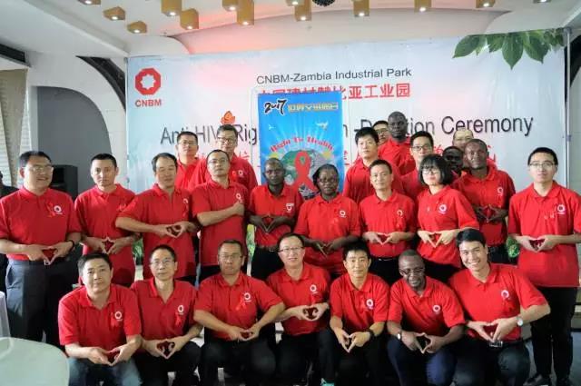 UED官方(中国区)唯一官方网站