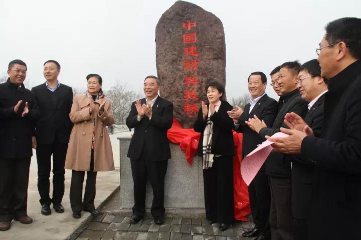 UED官方(中国区)唯一官方网站