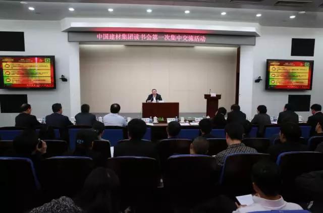 UED官方(中国区)唯一官方网站