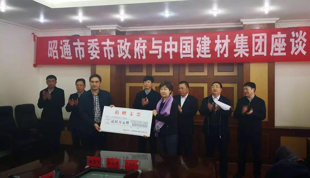 UED官方(中国区)唯一官方网站