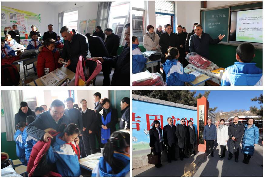 UED官方(中国区)唯一官方网站