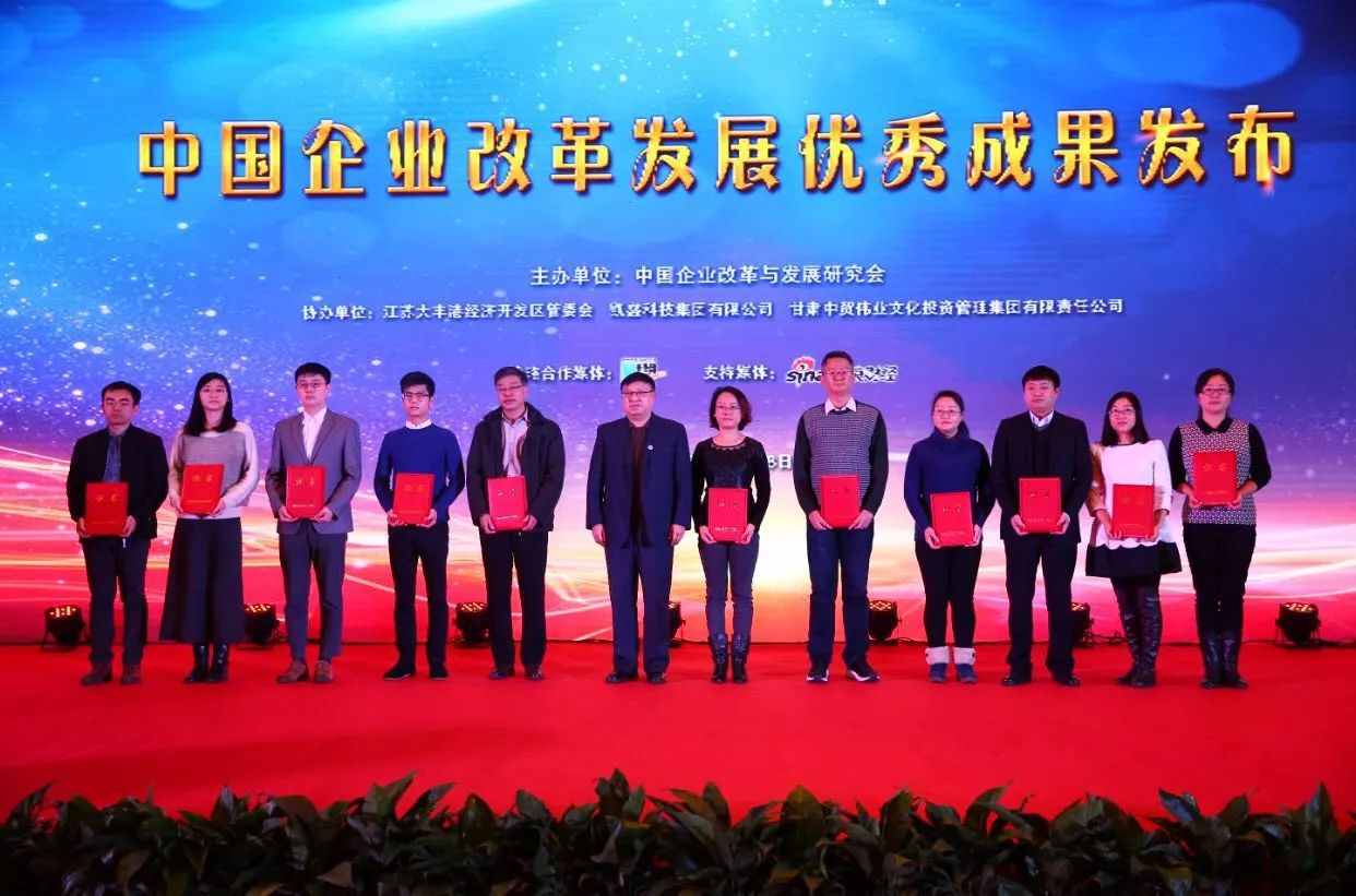 UED官方(中国区)唯一官方网站