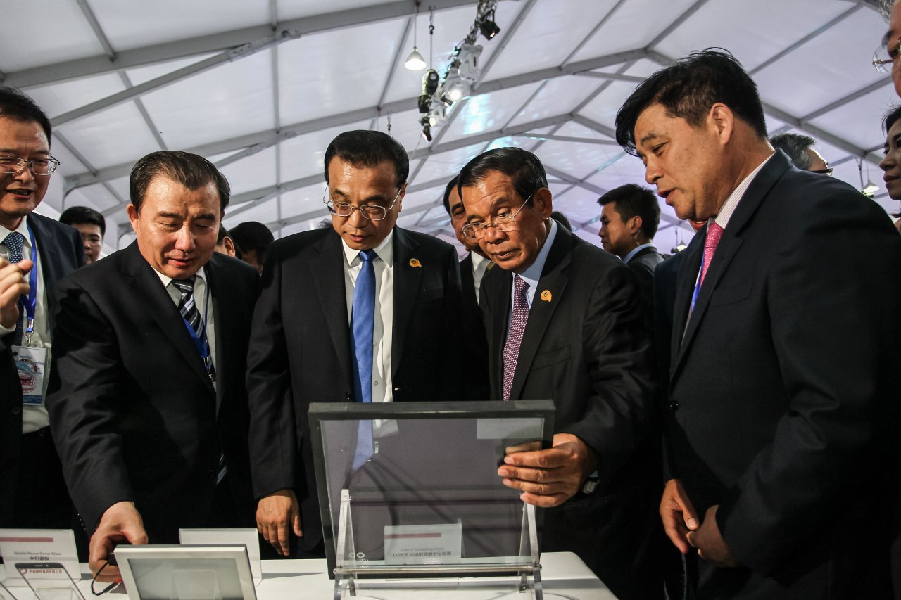 UED官方(中国区)唯一官方网站