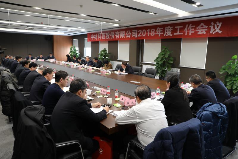 UED官方(中国区)唯一官方网站