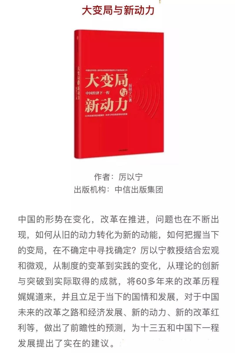 UED官方(中国区)唯一官方网站