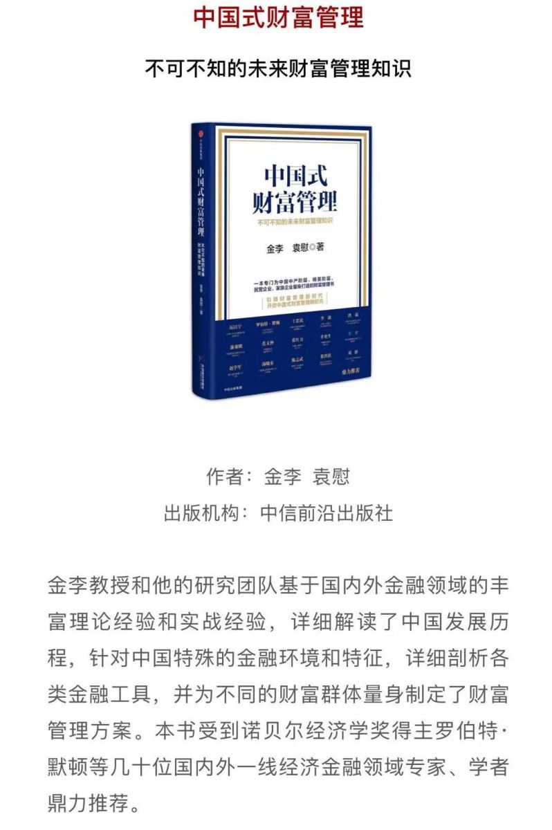 UED官方(中国区)唯一官方网站