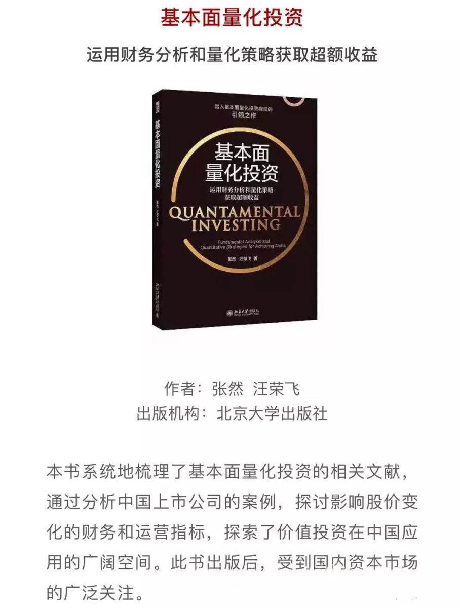 UED官方(中国区)唯一官方网站