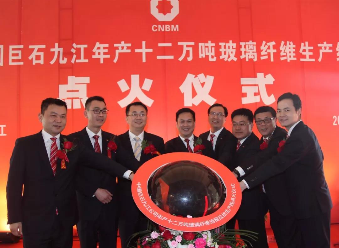 UED官方(中国区)唯一官方网站