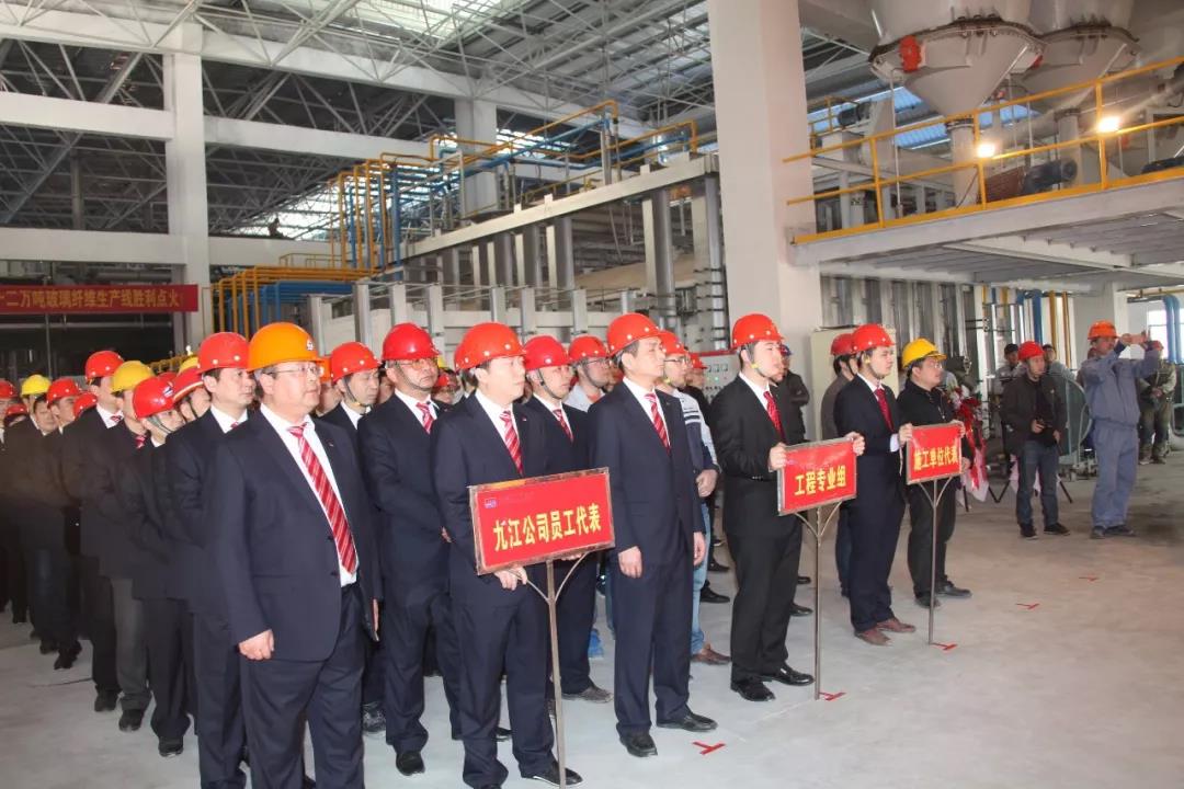 UED官方(中国区)唯一官方网站