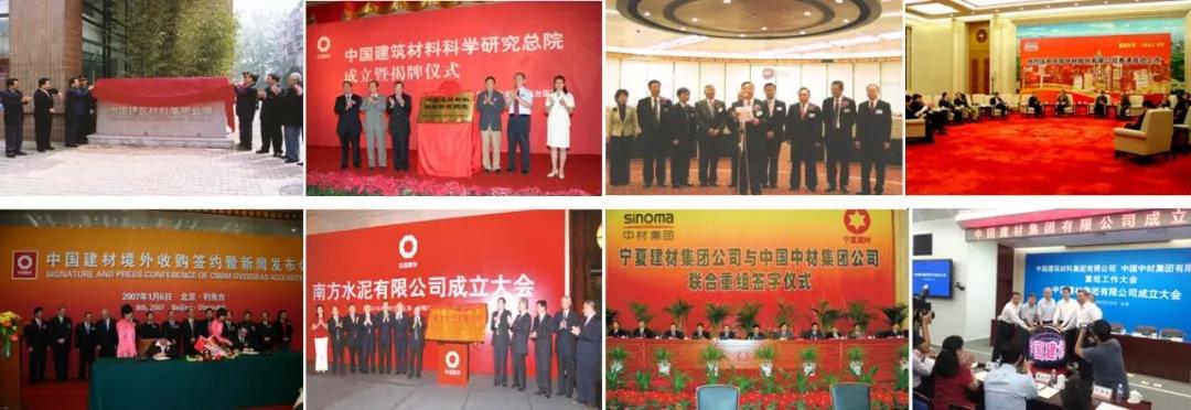 UED官方(中国区)唯一官方网站