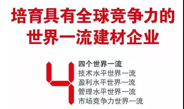UED官方(中国区)唯一官方网站