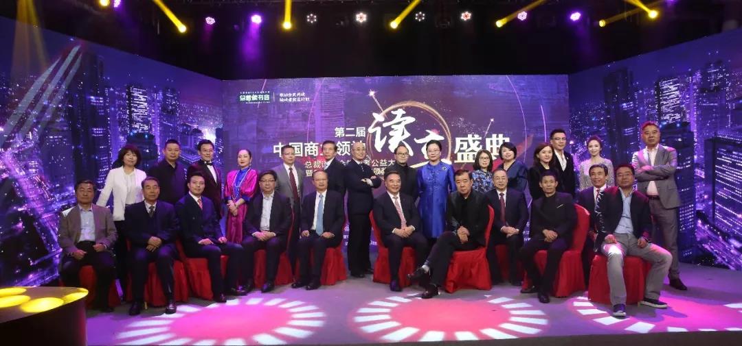 UED官方(中国区)唯一官方网站