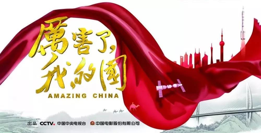 UED官方(中国区)唯一官方网站