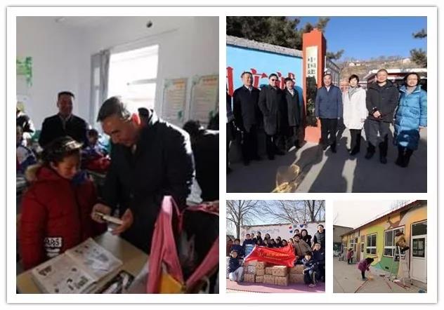 UED官方(中国区)唯一官方网站