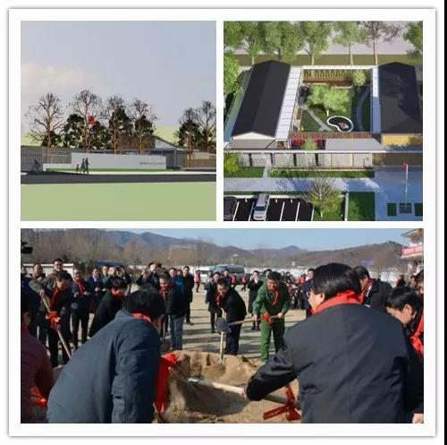 UED官方(中国区)唯一官方网站