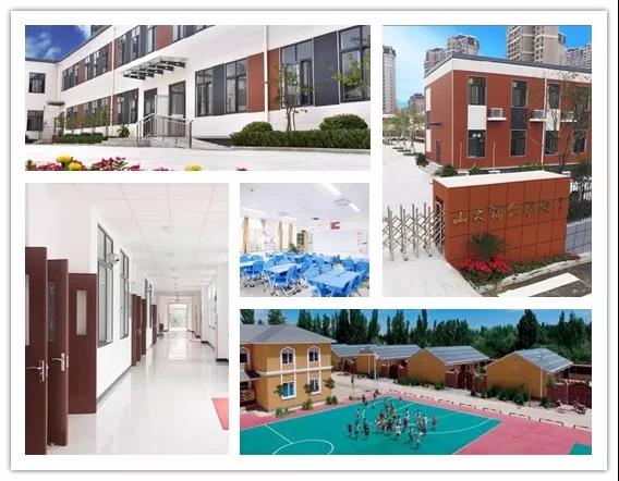 UED官方(中国区)唯一官方网站