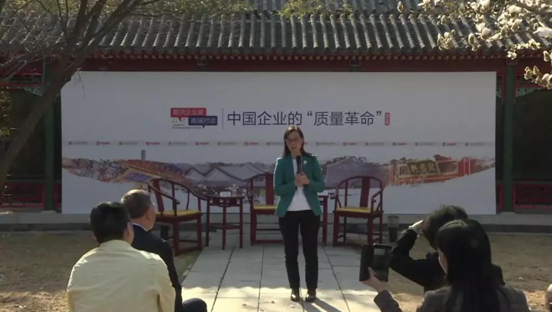 UED官方(中国区)唯一官方网站