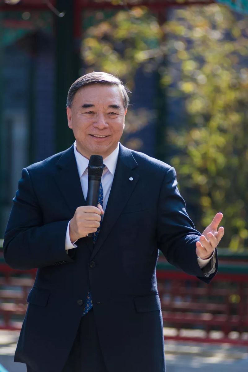 UED官方(中国区)唯一官方网站