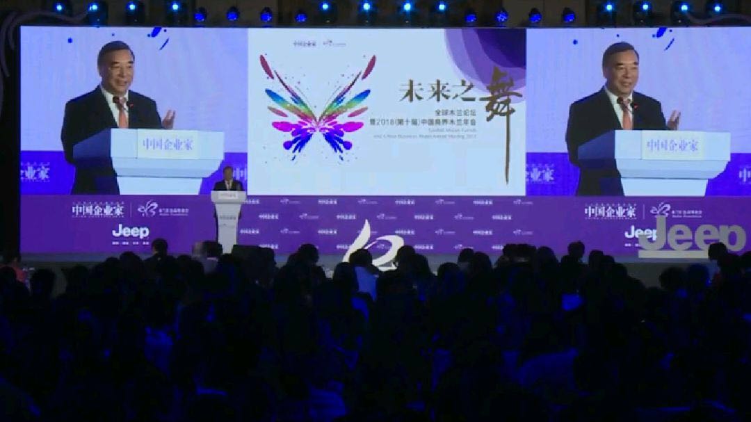 UED官方(中国区)唯一官方网站