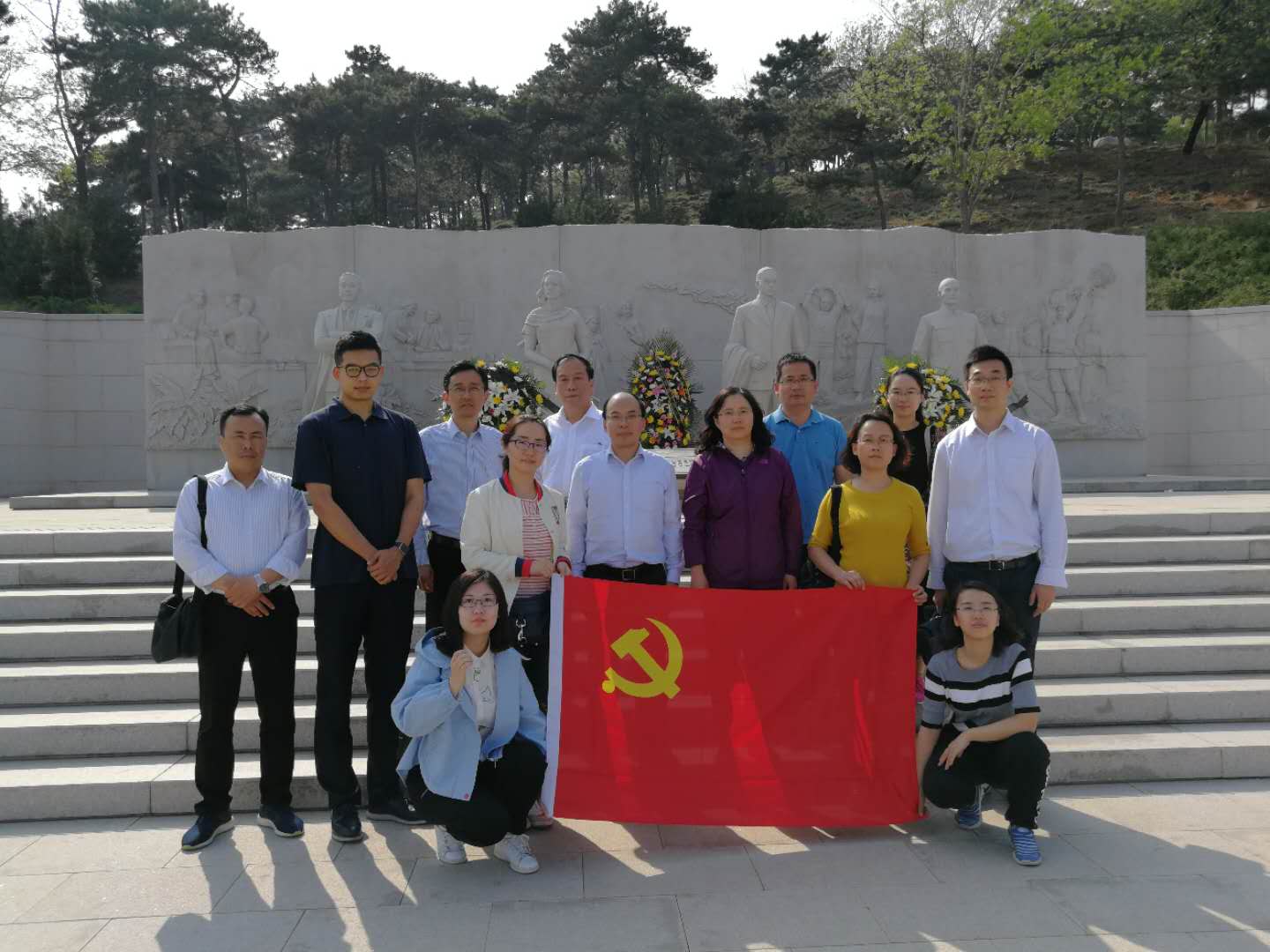 UED官方(中国区)唯一官方网站