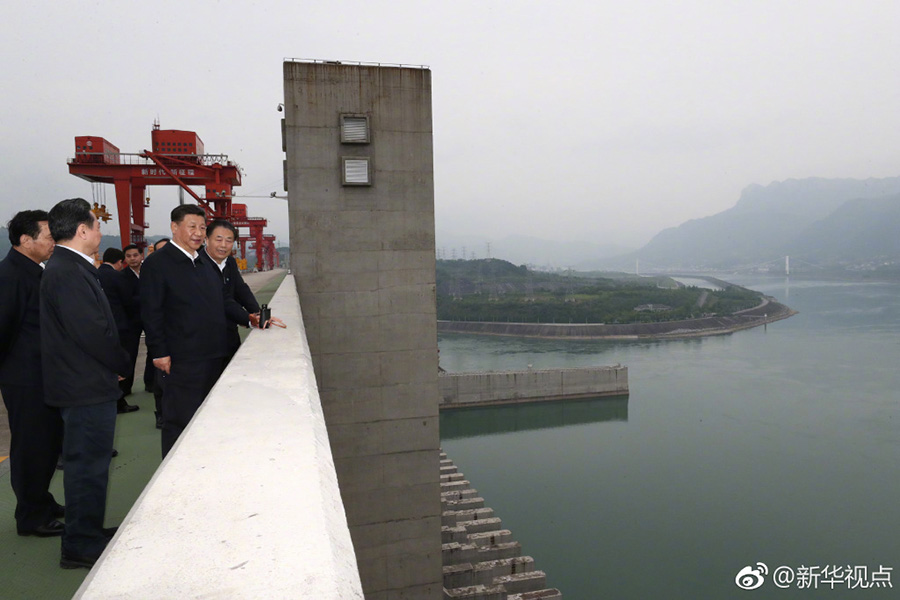 UED官方(中国区)唯一官方网站