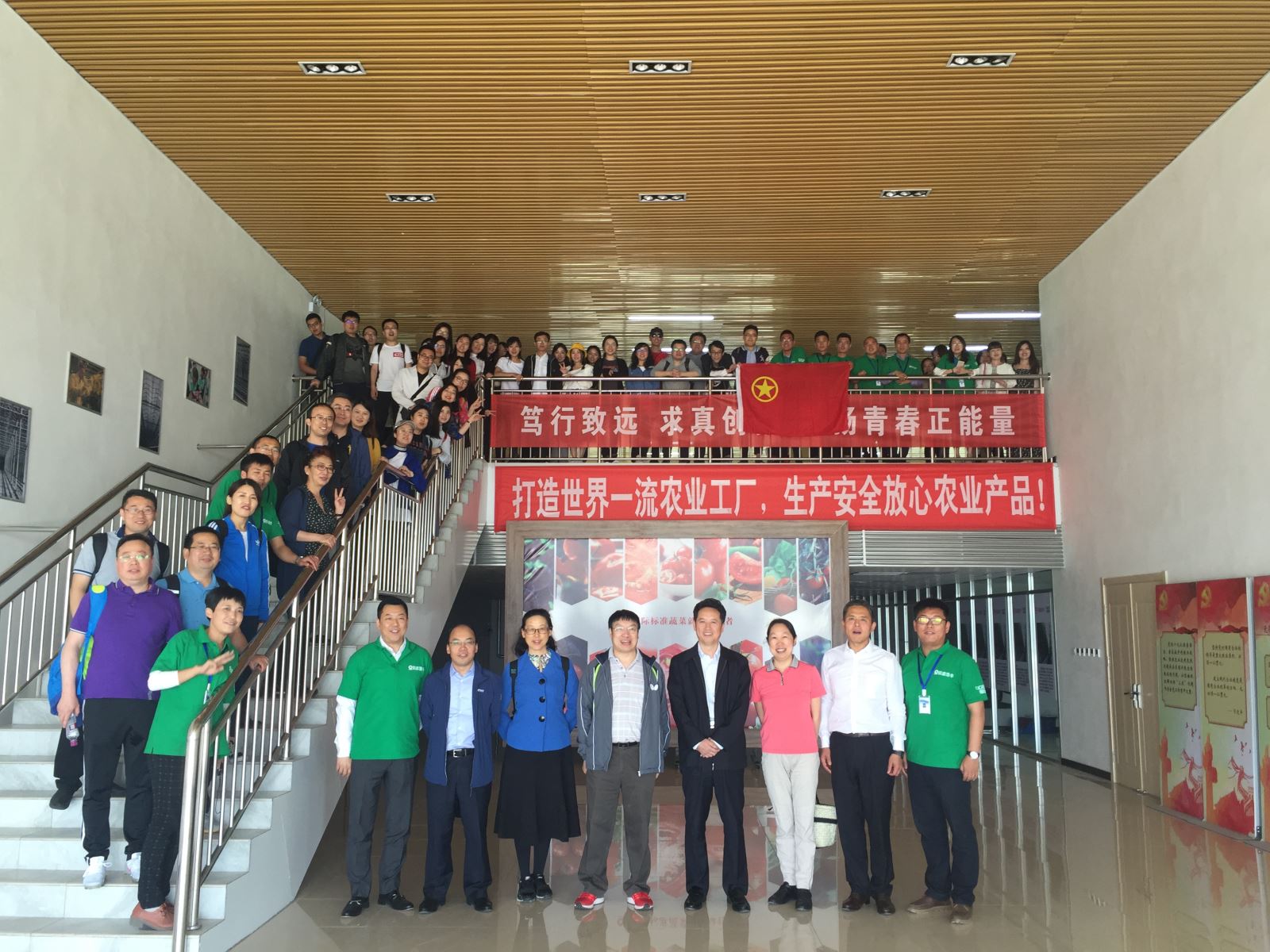 UED官方(中国区)唯一官方网站