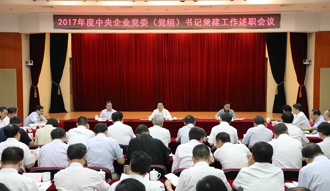 UED官方(中国区)唯一官方网站