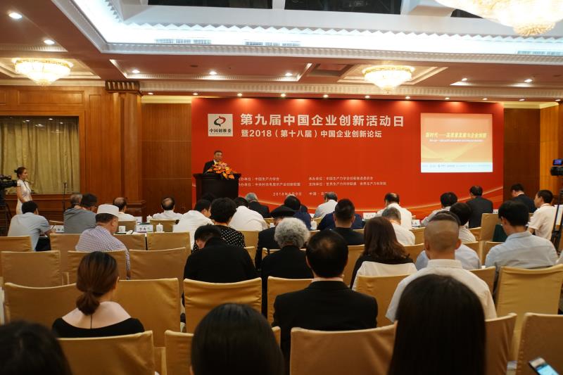 UED官方(中国区)唯一官方网站