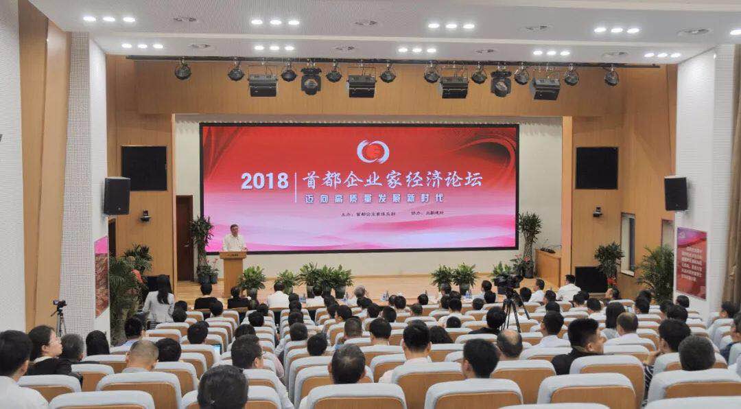 UED官方(中国区)唯一官方网站