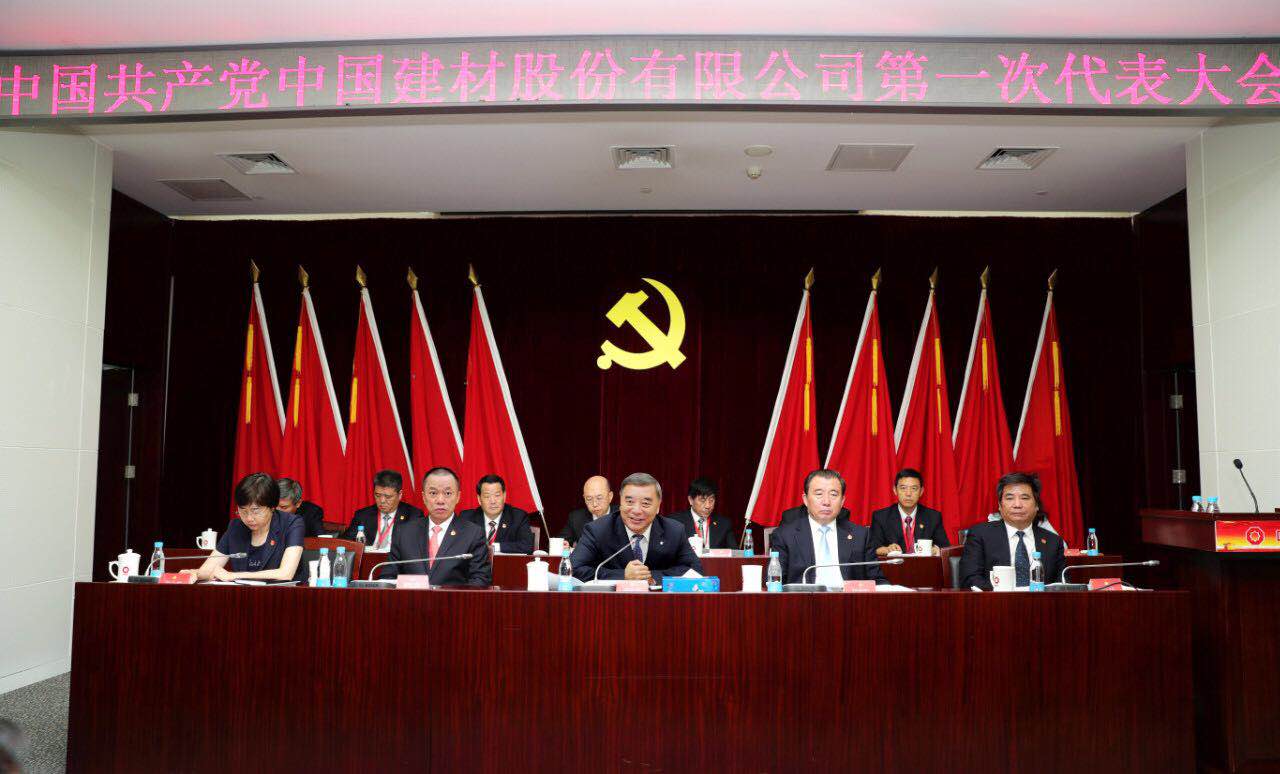 UED官方(中国区)唯一官方网站