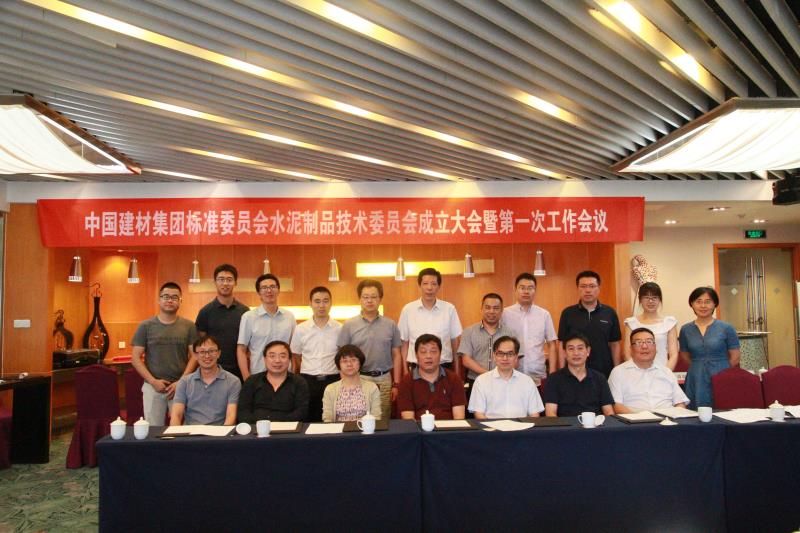 UED官方(中国区)唯一官方网站