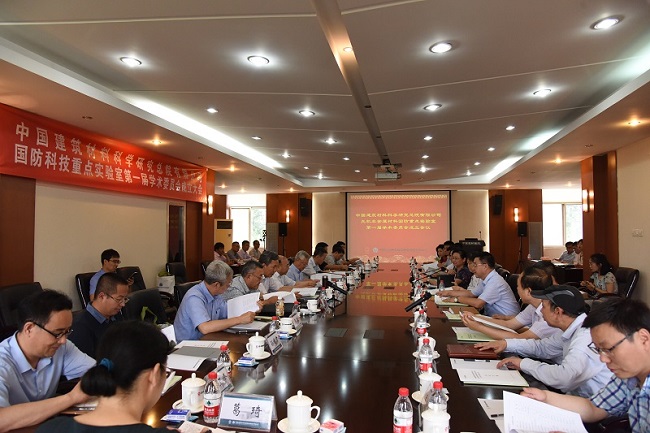 UED官方(中国区)唯一官方网站