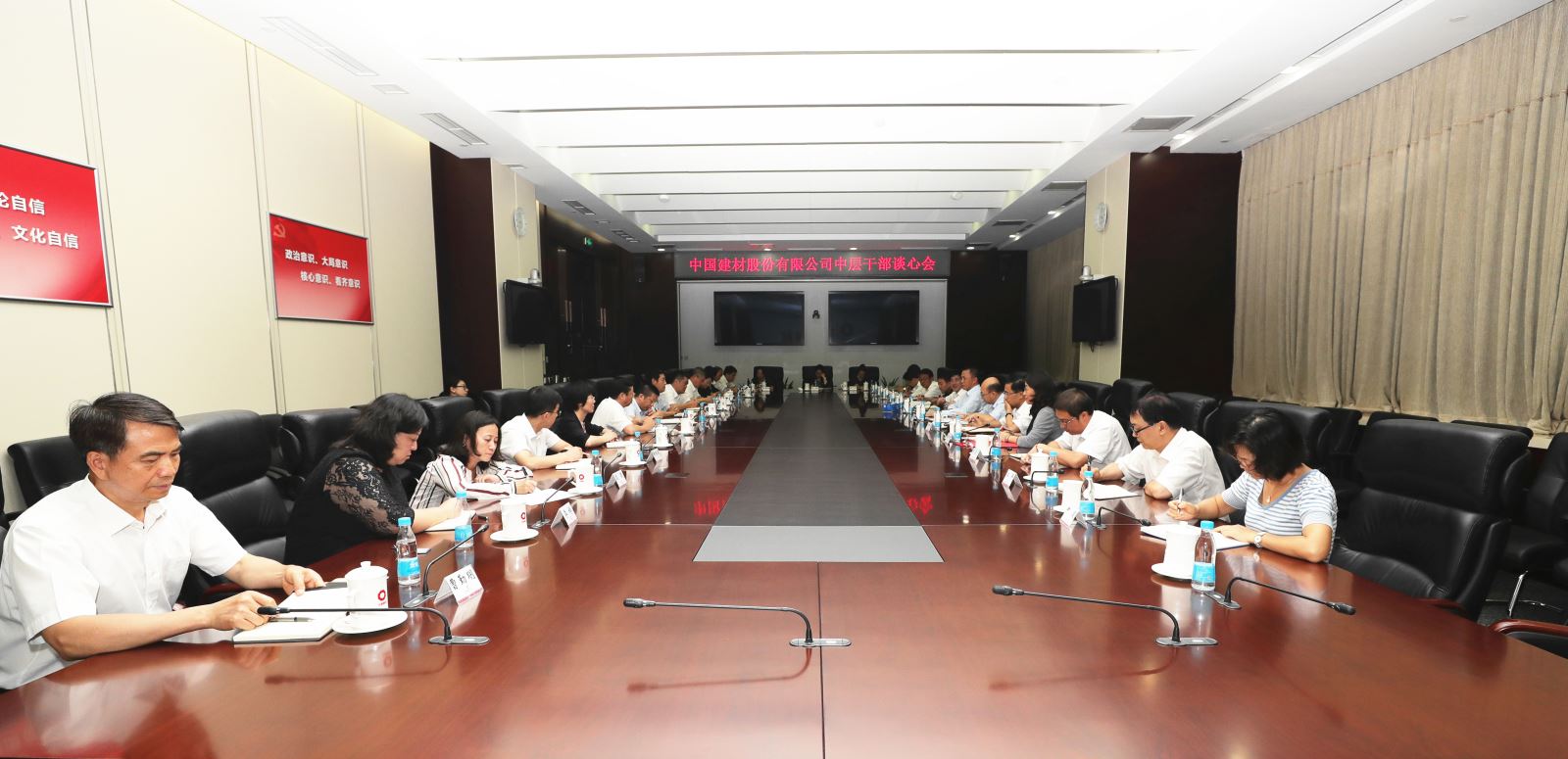 UED官方(中国区)唯一官方网站