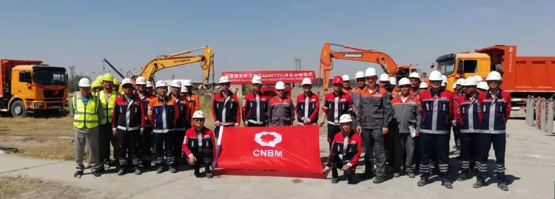 UED官方(中国区)唯一官方网站