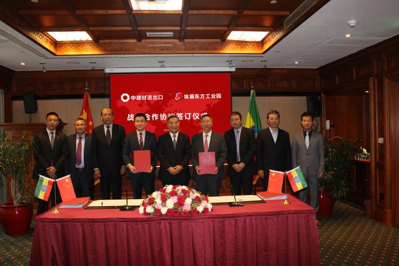 UED官方(中国区)唯一官方网站