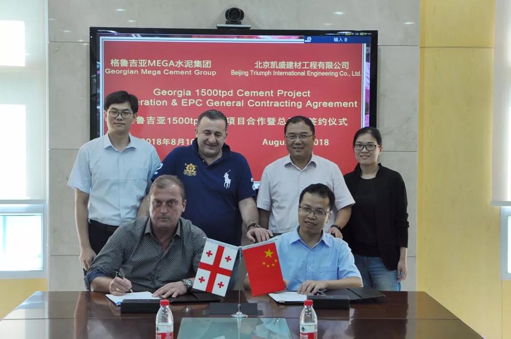 UED官方(中国区)唯一官方网站