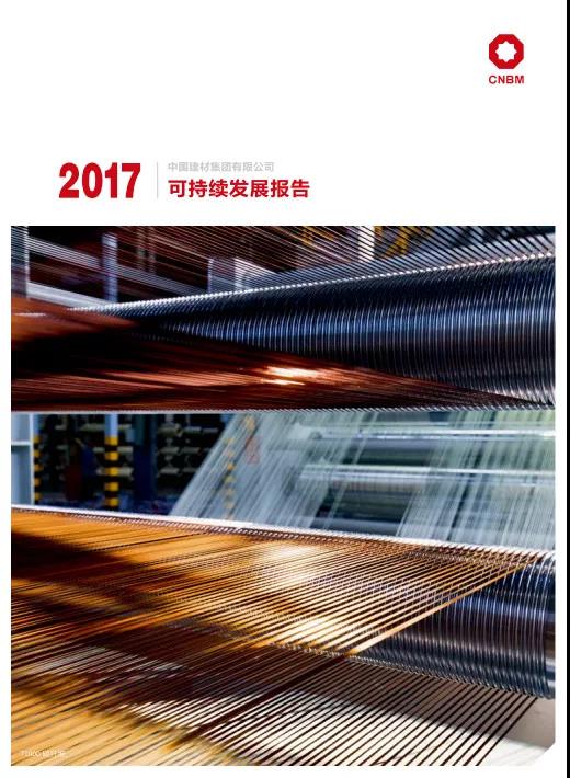 UED官方(中国区)唯一官方网站