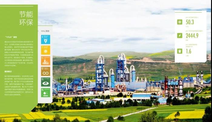 UED官方(中国区)唯一官方网站