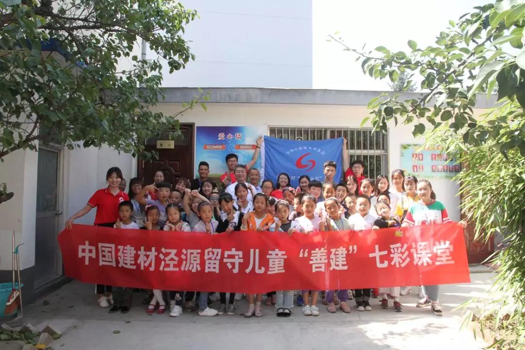 UED官方(中国区)唯一官方网站