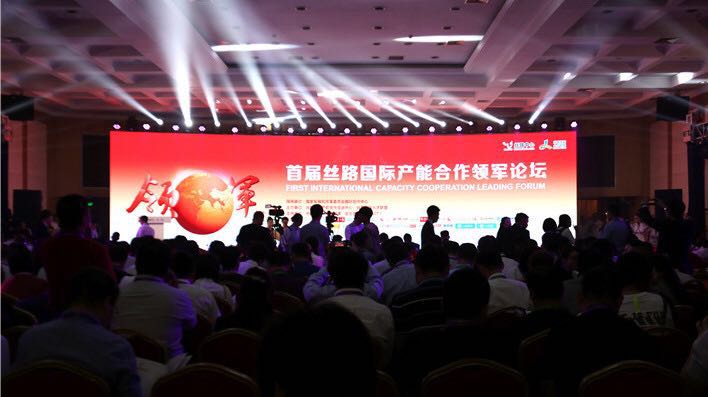 UED官方(中国区)唯一官方网站