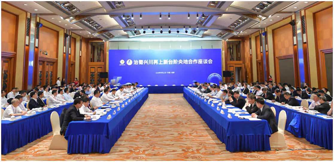 UED官方(中国区)唯一官方网站